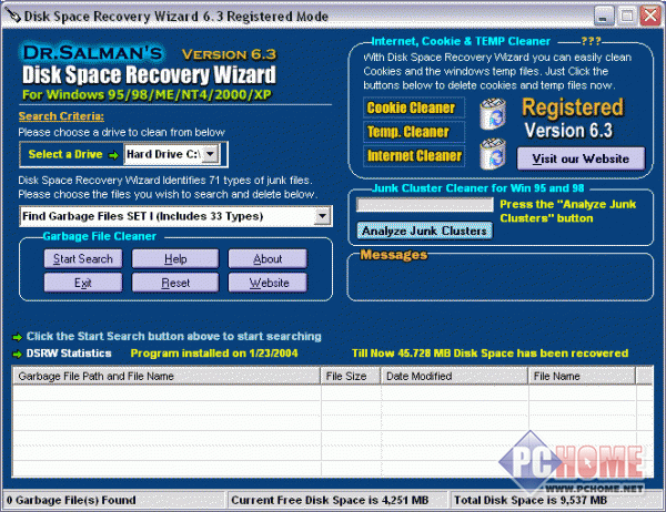 Disk Space Recovery Wizard 8.19.129