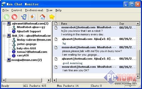 MSN Chat Monitor MSN侦察兵 2.8.60115