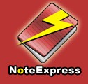 NoteExpress 文献管理系统 2.6.1.1512