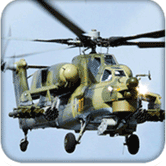 武装直升机 