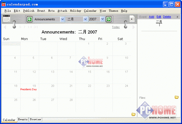 Web Calendar Pad 2011.0.5