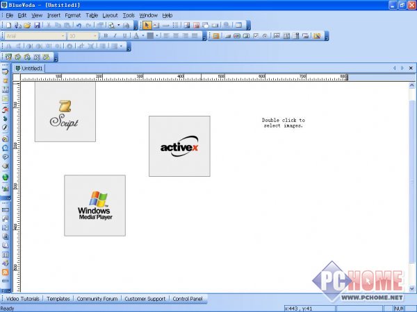 bluevoda-website-builder-12-2-pchome